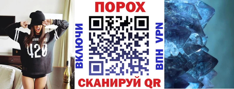 Амфетамин 97%  Купить где  Грязовец 