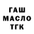 Метадон мёд Hunt Warbukz