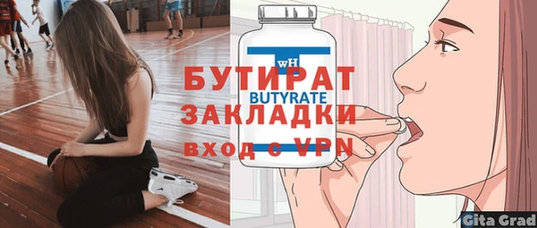 дживик Козельск