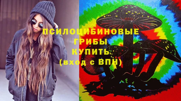 гашиш Костерёво