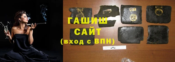бутират Кодинск