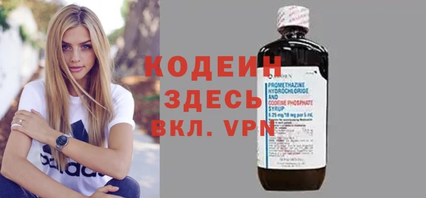 дживик Козельск