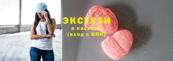 бутират Кодинск