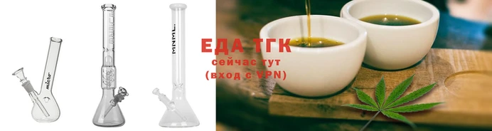 первитин Козловка