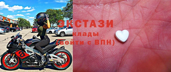 дживик Козельск
