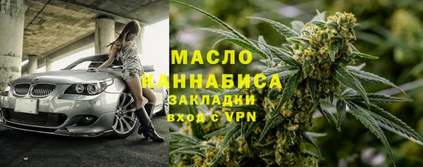 первитин Козловка