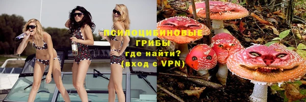 бутират Кодинск