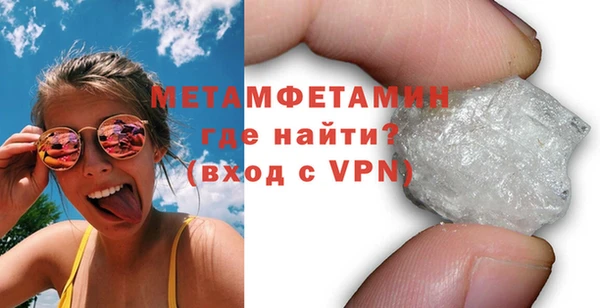 дживик Козельск