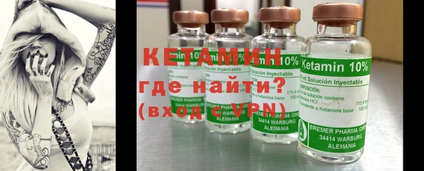 дживик Козельск