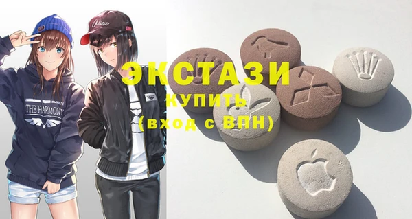бутират Кодинск