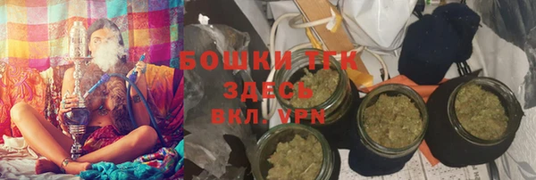бутират Кодинск
