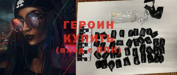 бутират Кодинск